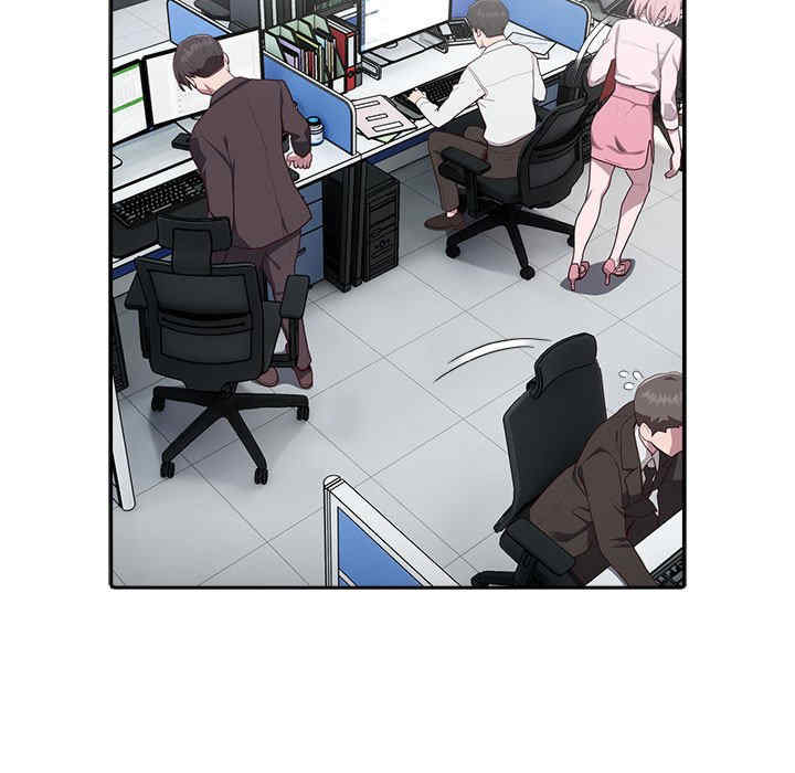 大企业里的小秘密/在大企业当废柴