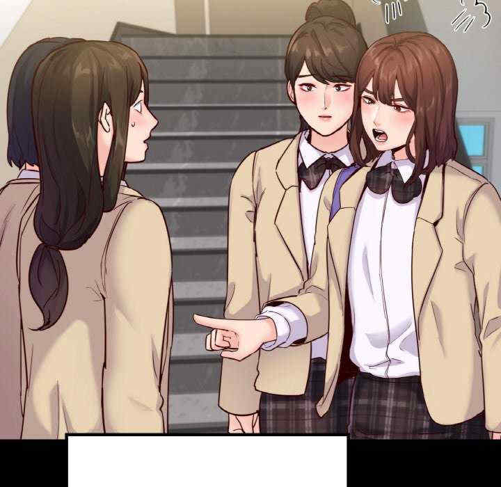 在学校达咩/学校母汤黑白来