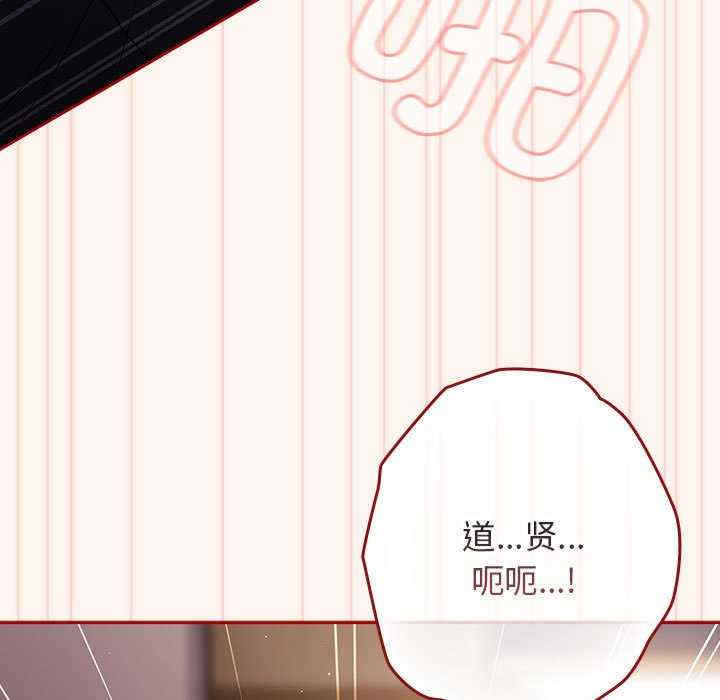 游戏不能这样玩/游戏规则我来定