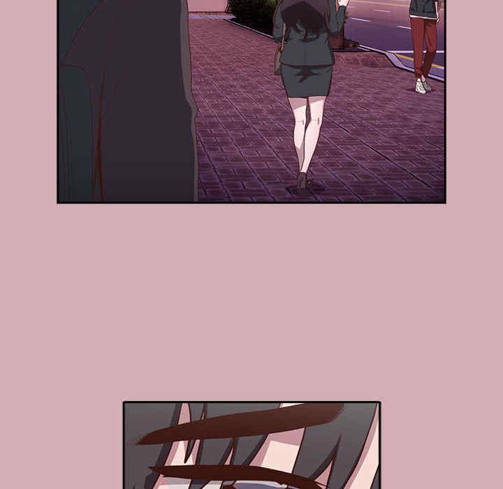 大企业里的小秘密/在大企业当废柴