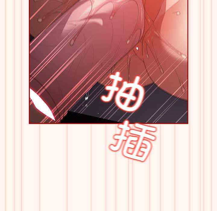 游戏不能这样玩/游戏规则我来定