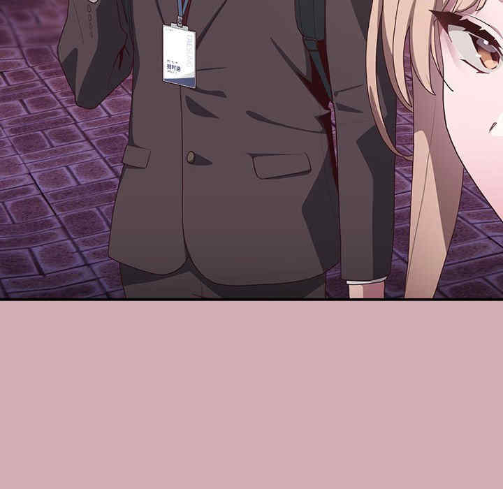 大企业里的小秘密/在大企业当废柴