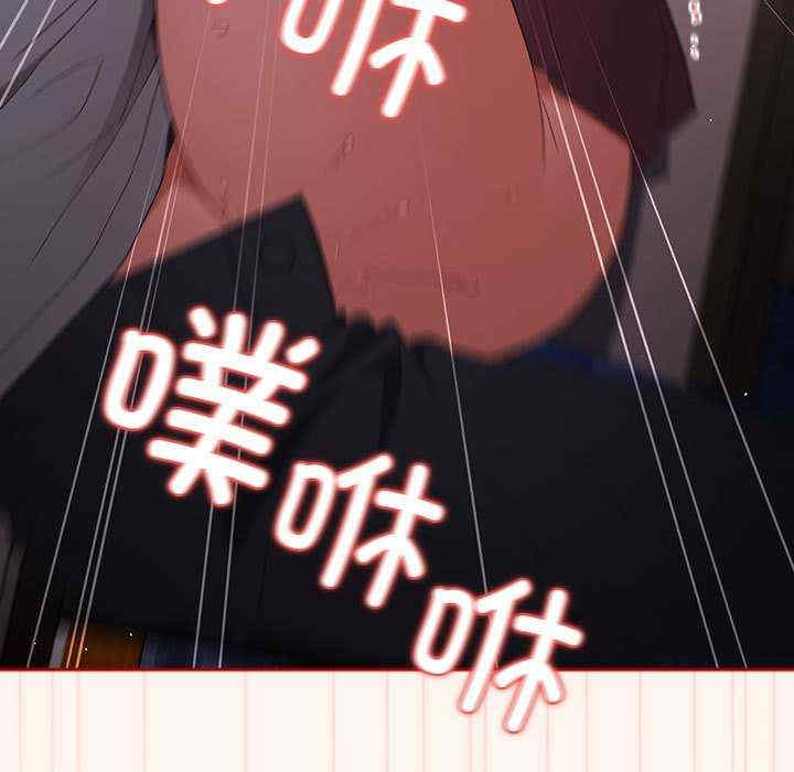 游戏不能这样玩/游戏规则我来定