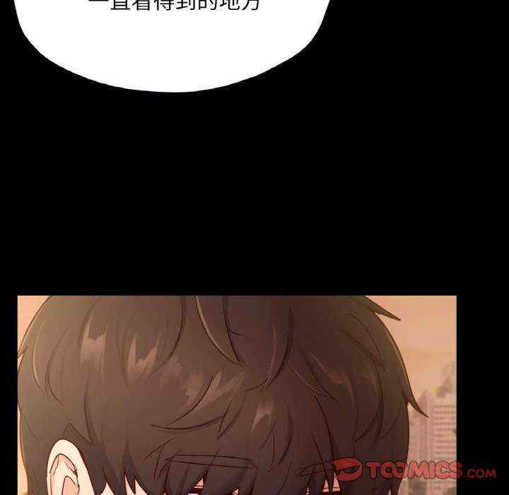 在学校达咩/学校母汤黑白来