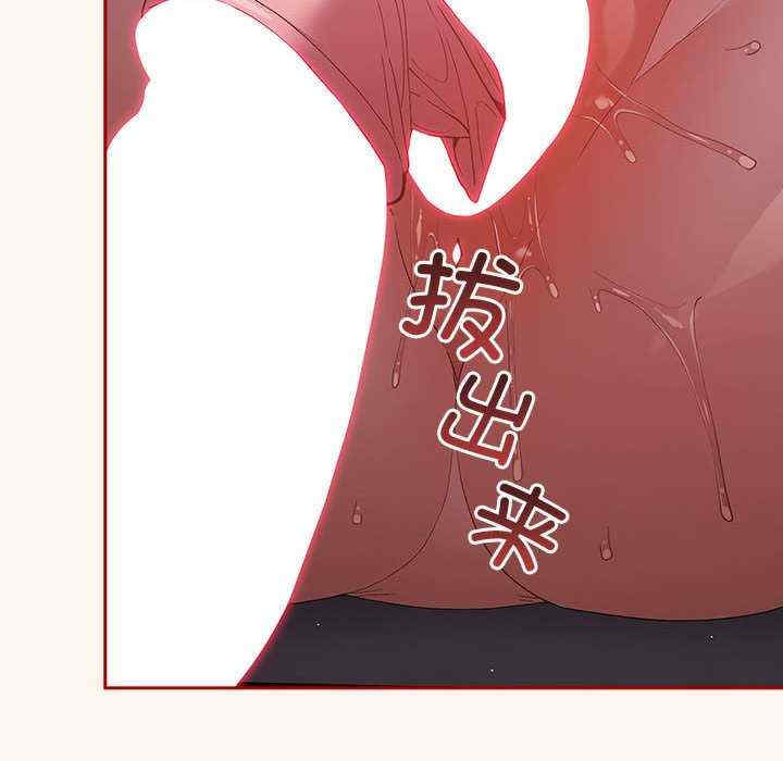 游戏不能这样玩/游戏规则我来定