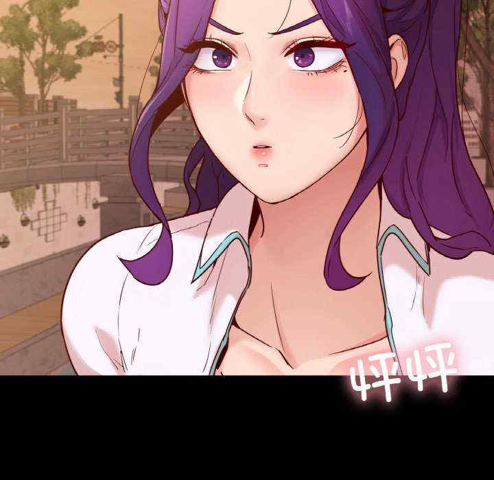 在学校达咩/学校母汤黑白来