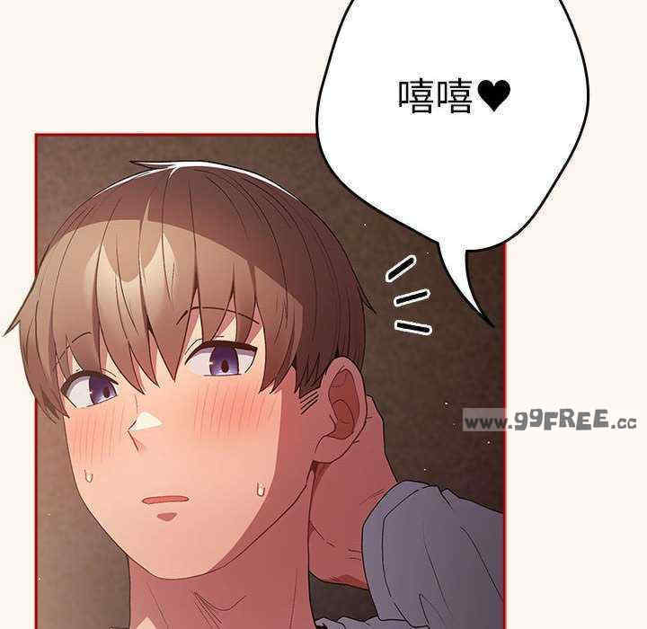 游戏不能这样玩/游戏规则我来定