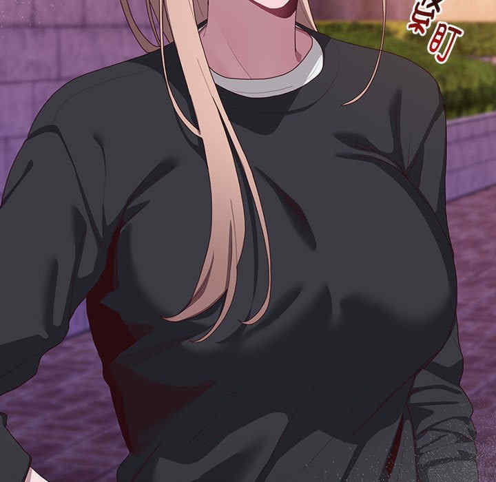 大企业里的小秘密/在大企业当废柴