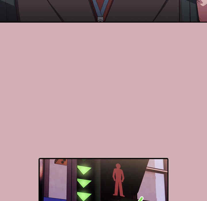 大企业里的小秘密/在大企业当废柴