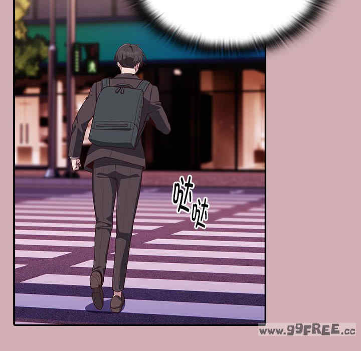 大企业里的小秘密/在大企业当废柴