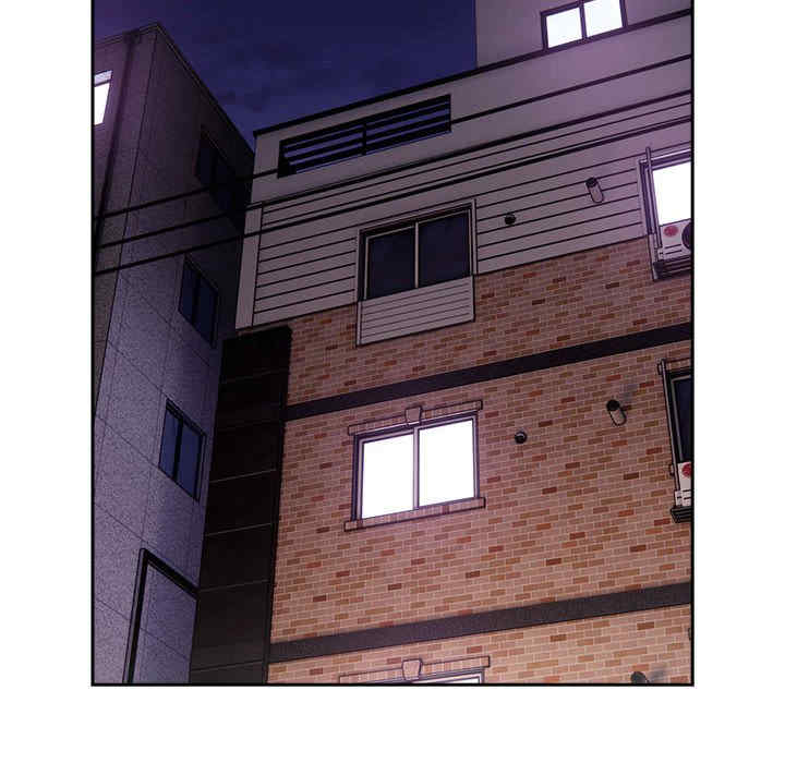 大企业里的小秘密/在大企业当废柴