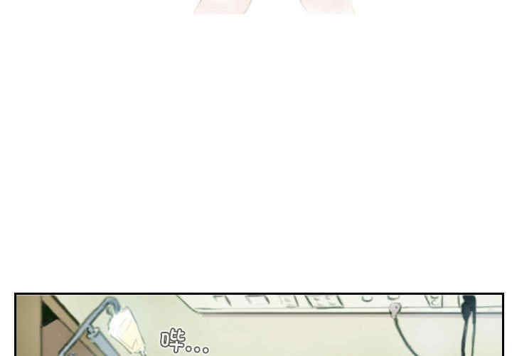 灵魂互换/窃取人生