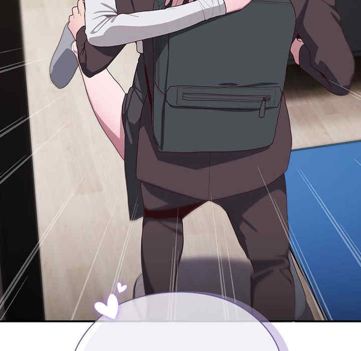 大企业里的小秘密/在大企业当废柴