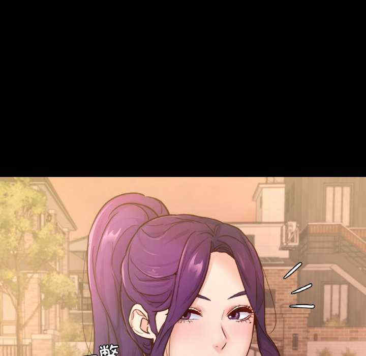 在学校达咩/学校母汤黑白来