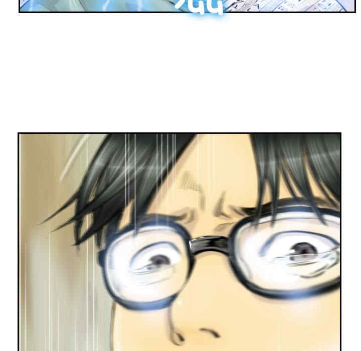 灵魂互换/窃取人生