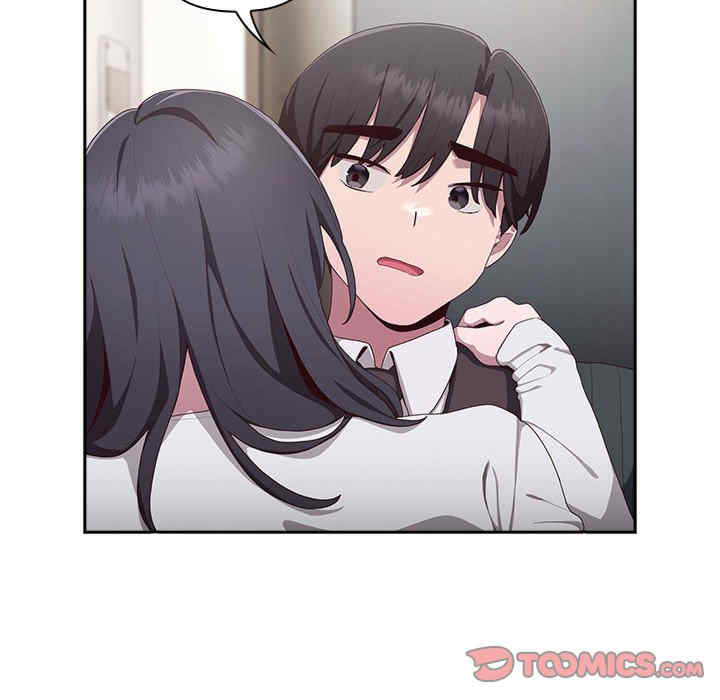 大企业里的小秘密/在大企业当废柴