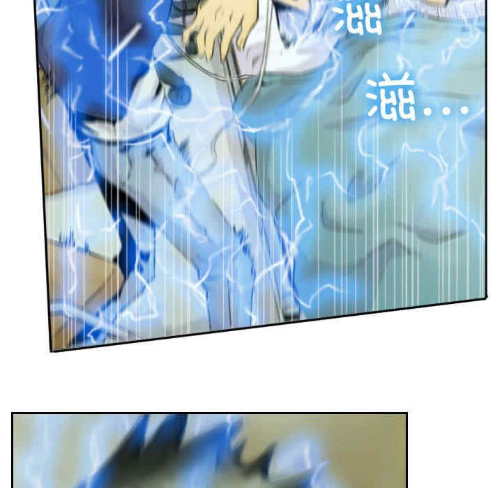 灵魂互换/窃取人生