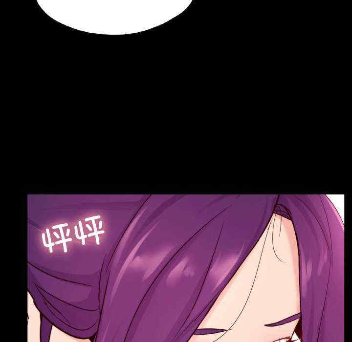 在学校达咩/学校母汤黑白来