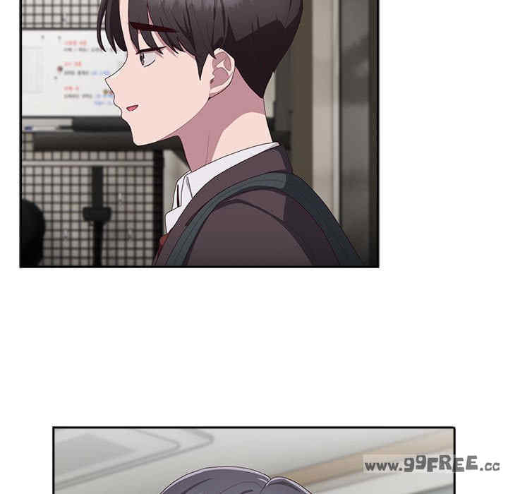 大企业里的小秘密/在大企业当废柴