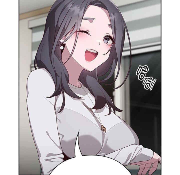 大企业里的小秘密/在大企业当废柴