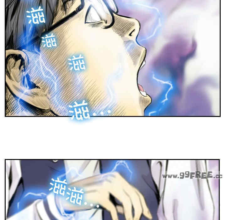 灵魂互换/窃取人生