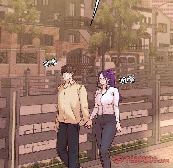 在学校达咩/学校母汤黑白来