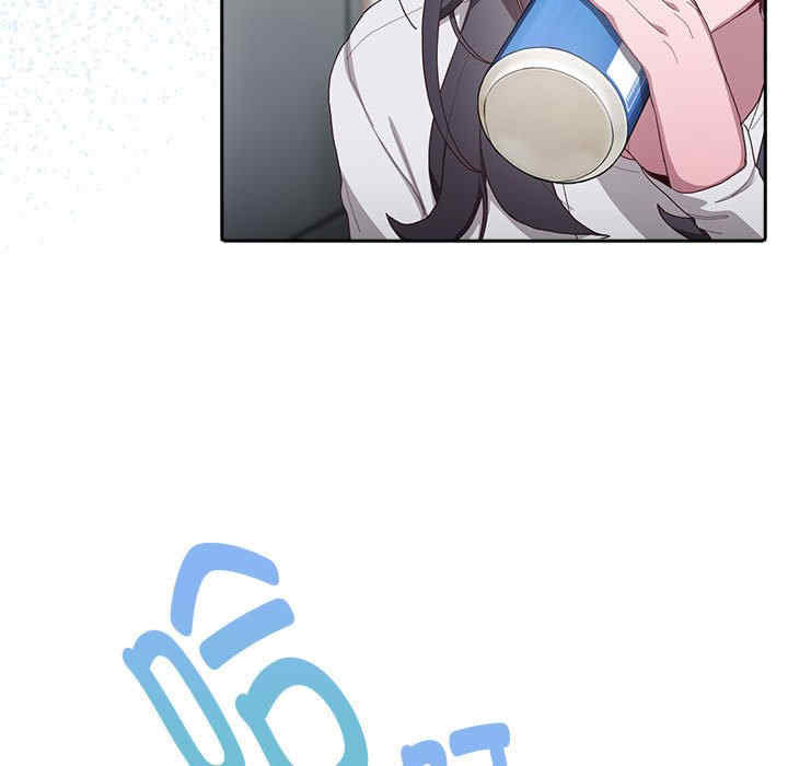 大企业里的小秘密/在大企业当废柴