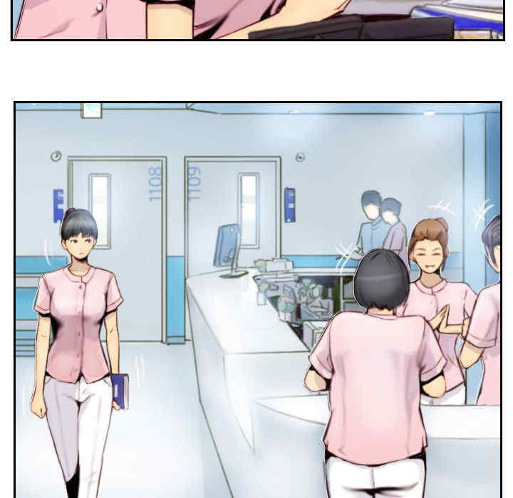 灵魂互换/窃取人生