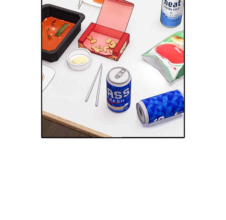 大企业里的小秘密/在大企业当废柴