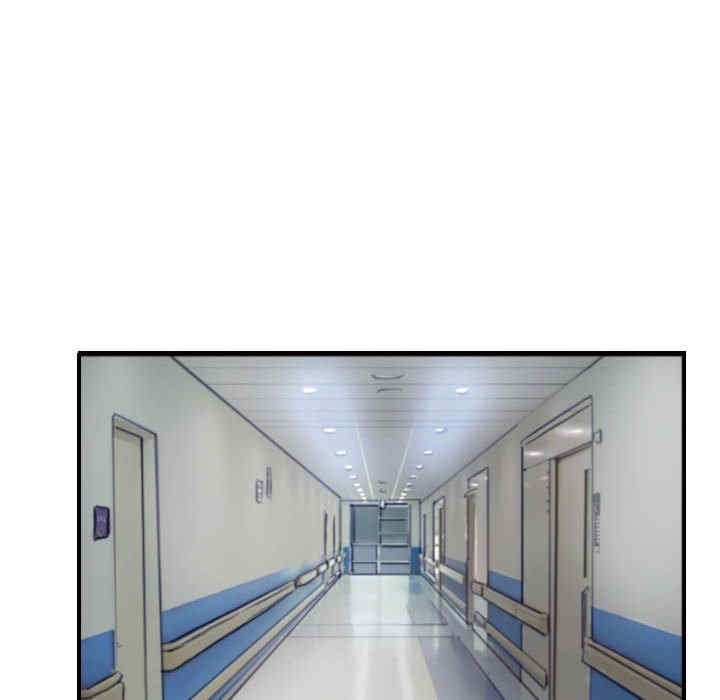 灵魂互换/窃取人生