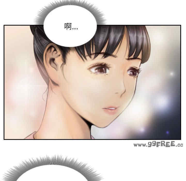 灵魂互换/窃取人生