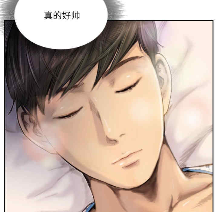 灵魂互换/窃取人生