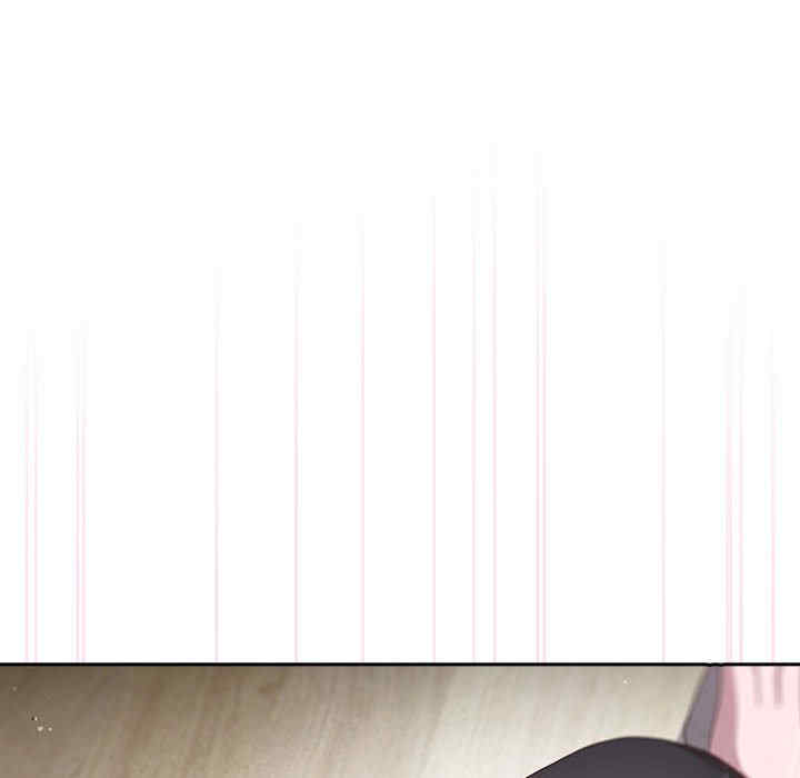 大企业里的小秘密/在大企业当废柴