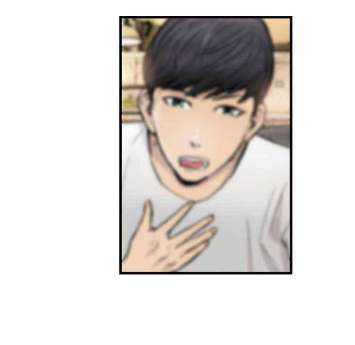 超能刑警/他的超能力