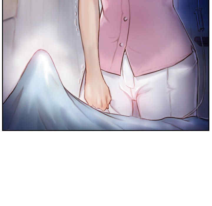 灵魂互换/窃取人生