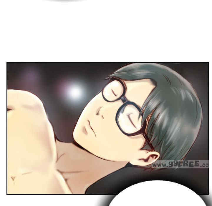 灵魂互换/窃取人生