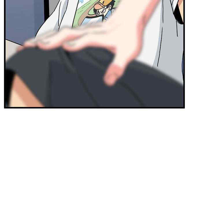 发小碰不得/强制催眠