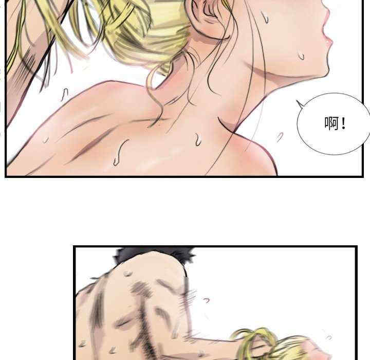 超能刑警/他的超能力