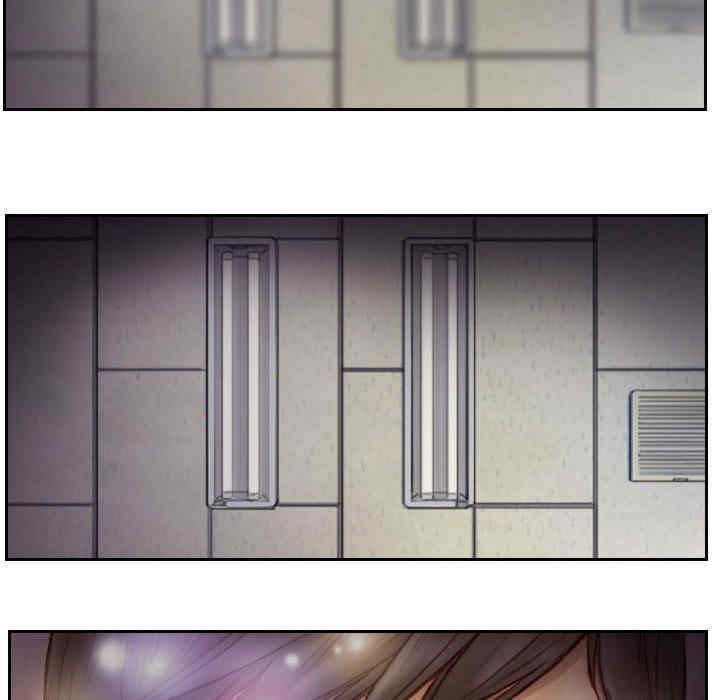 灵魂互换/窃取人生