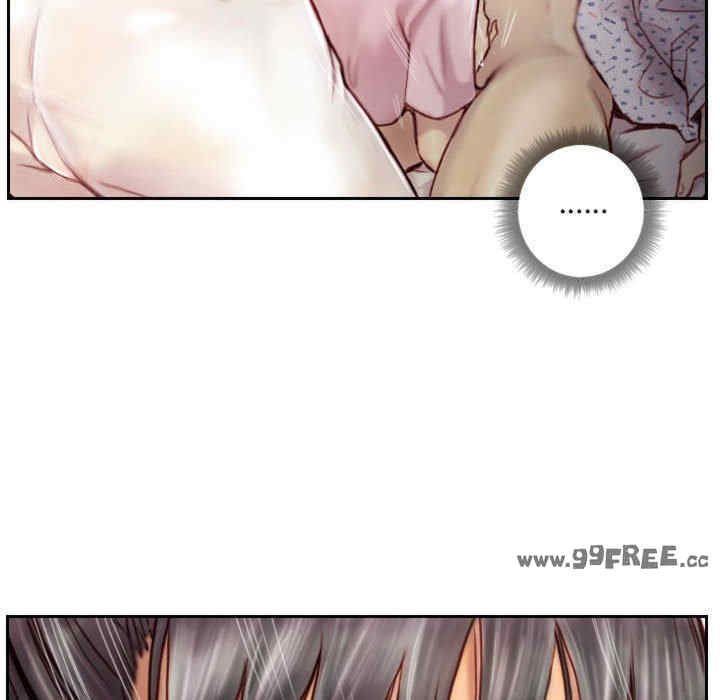 灵魂互换/窃取人生