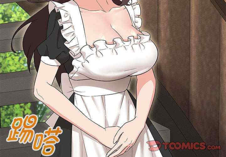 嫁入豪门的老师