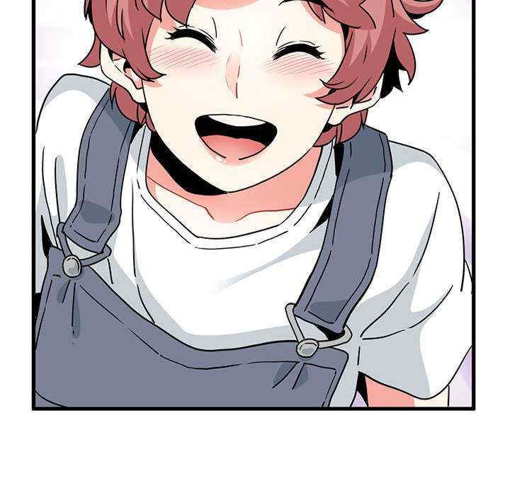 发小碰不得/强制催眠