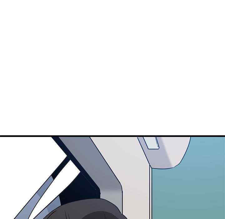 发小碰不得/强制催眠