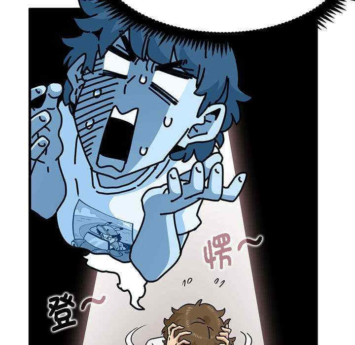 发小碰不得/强制催眠