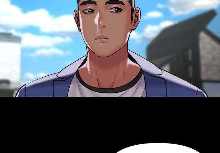 社区重建协会/敲开你的门