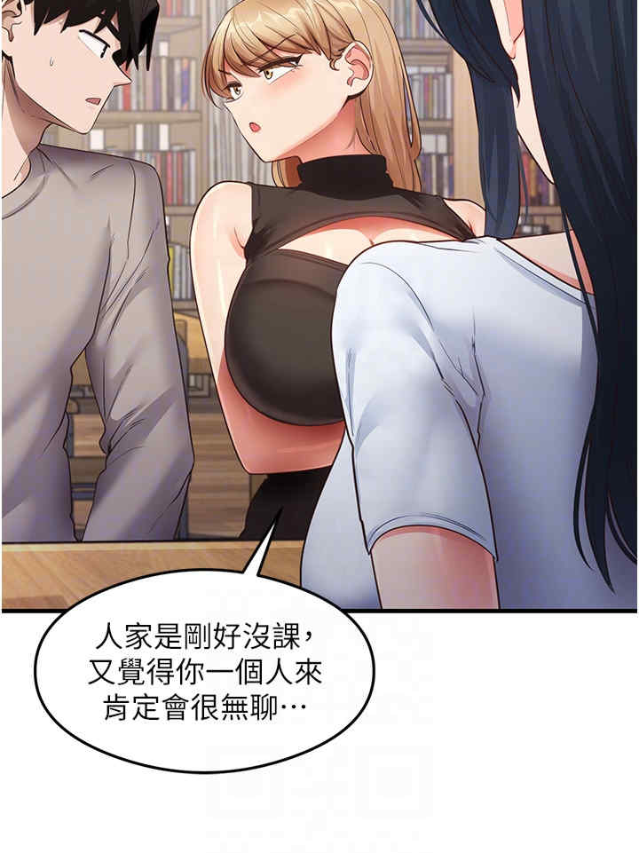 尻试之神学习法