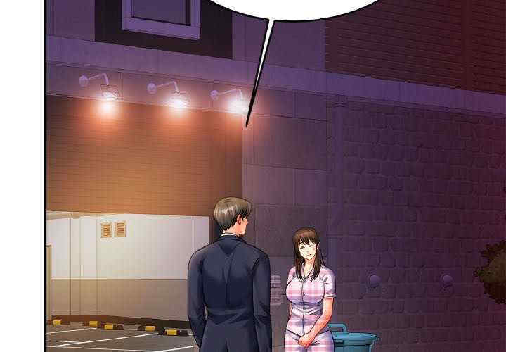 亲密的家庭/相亲相爱一家人/亲密一家人