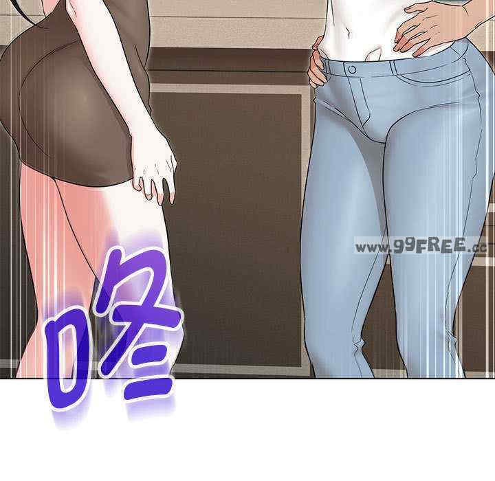 嫁入豪门的老师