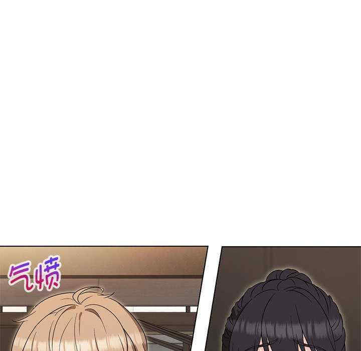 嫁入豪门的老师