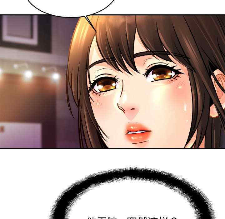 亲密的家庭/相亲相爱一家人/亲密一家人